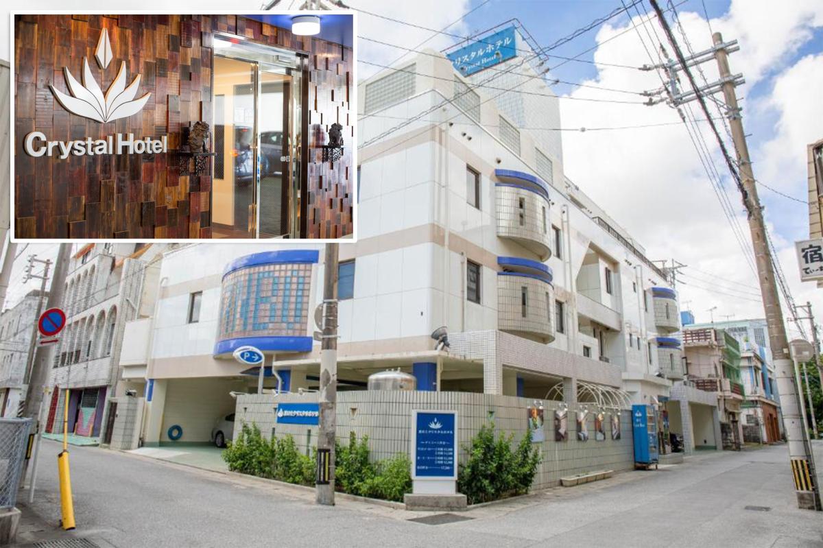 US Marine's Shocking Arrest in Japan: What Really Happened at the Okinawa Hotel?