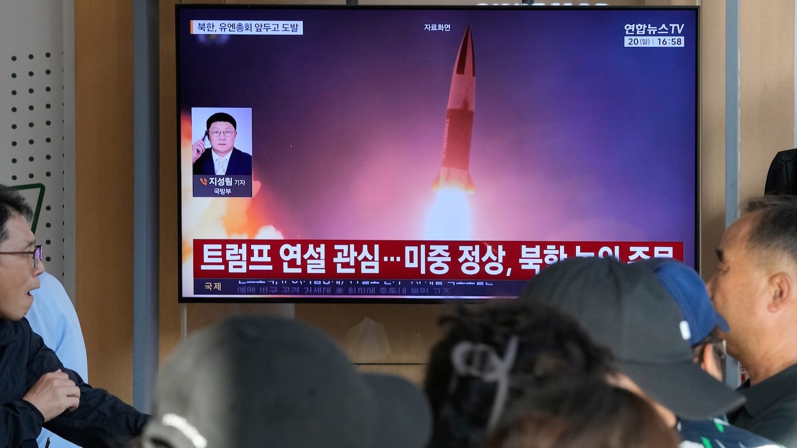 North Korea's Missile Moves: What Just Happened?