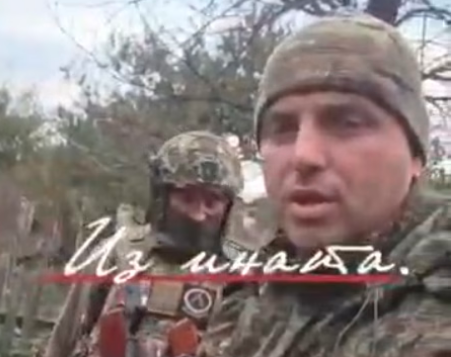 What Are These Two Montenegrin Serbs Saying About Kurti and Vučić?