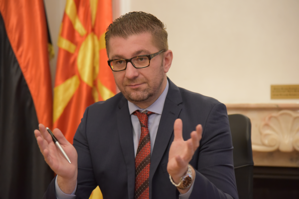 Why Is the Macedonian Prime Minister Ignoring Albania's Anthem Again?